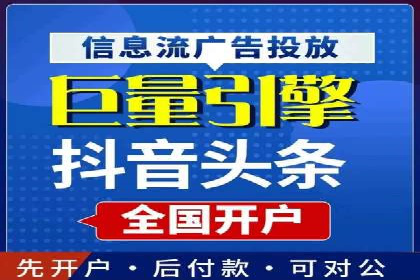 案例分享：竞价推广助力企业实现品牌升级